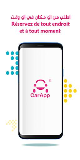 CarApp screenshot 1