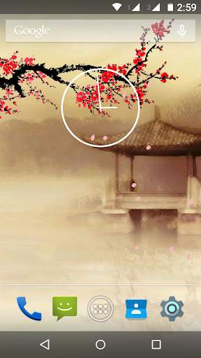 Sakura Live Wallpaper screenshot 4