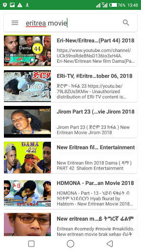 Eritrean Music Video screenshot 4