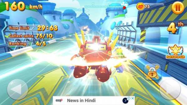 Crash Car Transform Racing screenshot 4