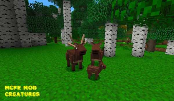 Creatures Mod For McPE screenshot 2