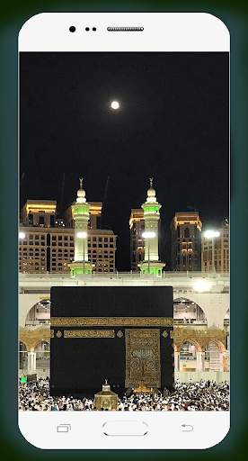 Mecca Wallpaper HD screenshot 15