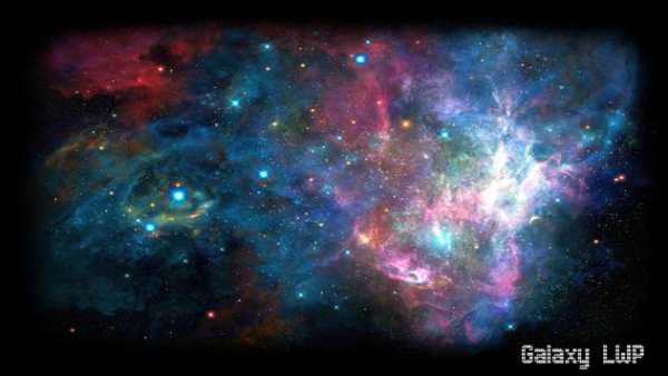 Galaxy Wallpaper screenshot 3