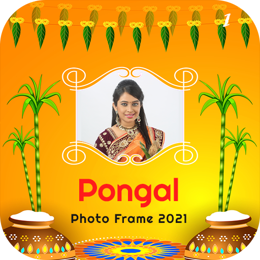 Pongal Photo Frames icon