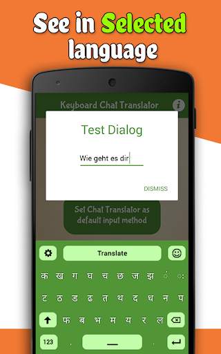 Hindi Text Translator Keyboard screenshot 3