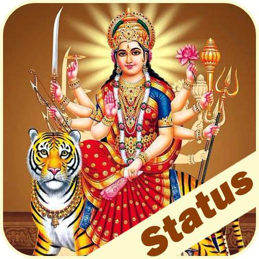 Durga Maa Video Status - Mata Devi Bhajan & Songs 10.0