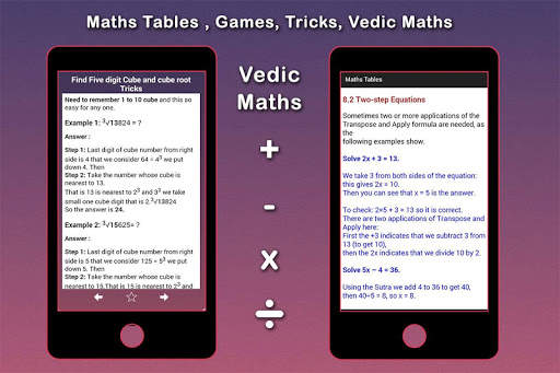 Maths Tables, Games, Maths Tricks, Vedic Maths screenshot 7