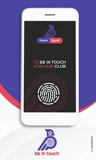 BIT screenshot 1