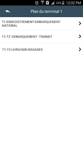 Maroc Aéroports screenshot 4