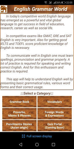 English Grammar World screenshot 1