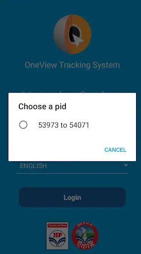 OneView STS 3 تصوير الشاشة