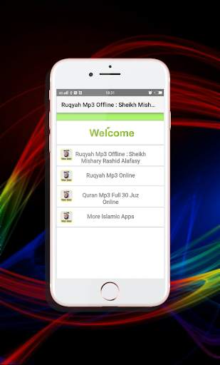 Ruqyah Mp3 Offline : Sheikh Mishary Rashid Alafasy screenshot 1
