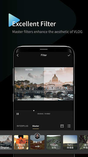 InterPhoto screenshot 1