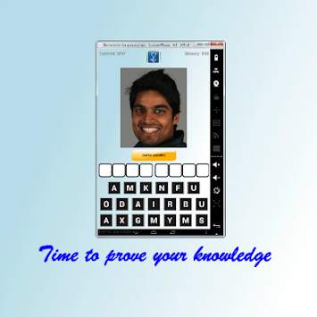 PAKISTAN CRICKET QUIZ screenshot 1