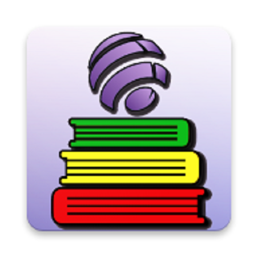 New Words icon