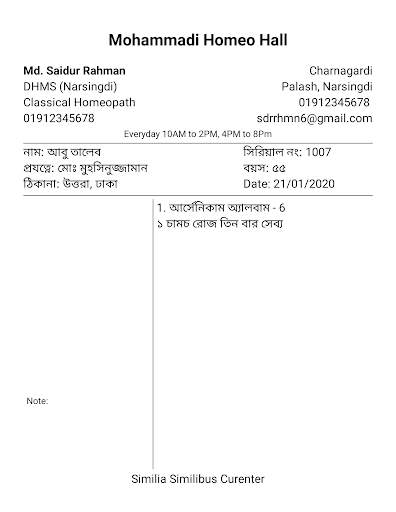 Mirror Lite screenshot 8
