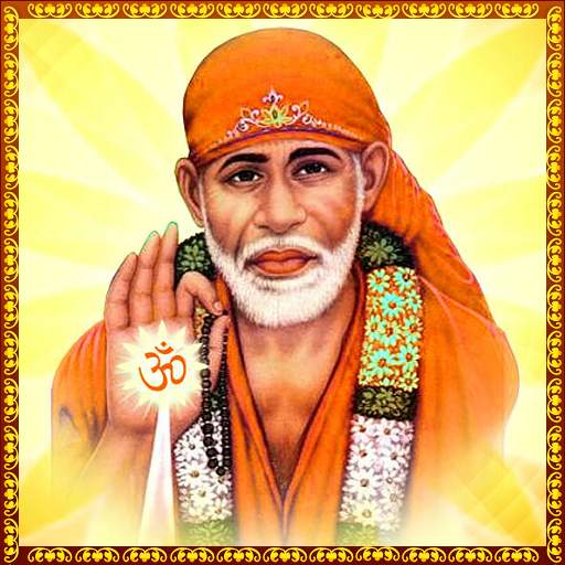 Sai Baba Devotional Songs Telugu 4.0