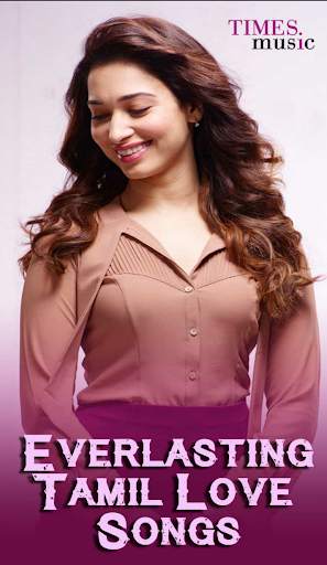 Tamil Movie Love Songs screenshot 1