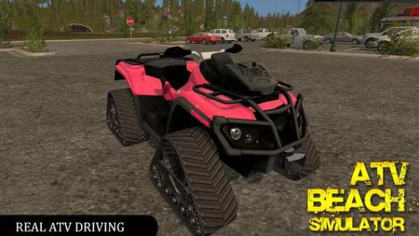 Beach ATV Simulator 3D 2019 screenshot 7