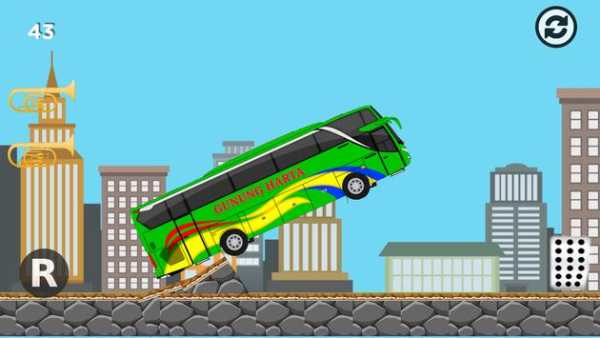 Gunung Harta Bus screenshot 3