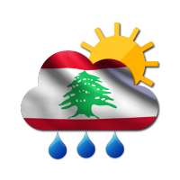 الطقس في لبنان on 9Apps