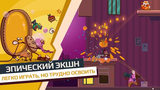 Cookies Must Die скриншот 6