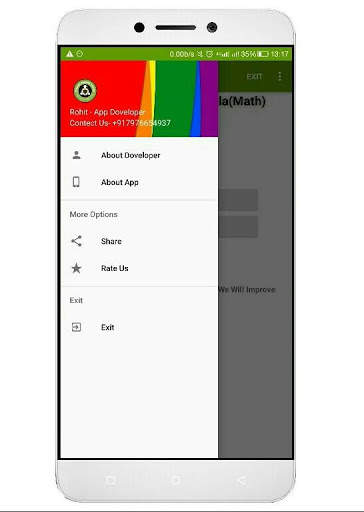 12th Math Formula screenshot 1