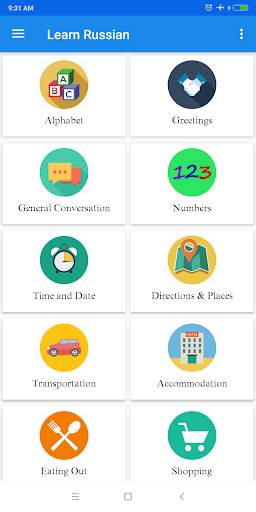 Learn Russian Free (Offline) || Speak Russian screenshot 1