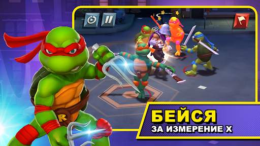 TMNT: Mutant Madness скриншот 1