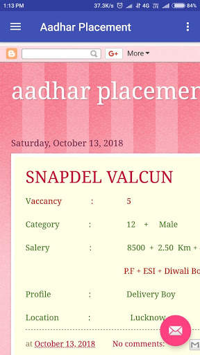 Aadhar Placement screenshot 1