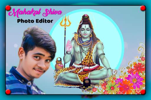 Mahakal Shiv Photo Frame 2 تصوير الشاشة