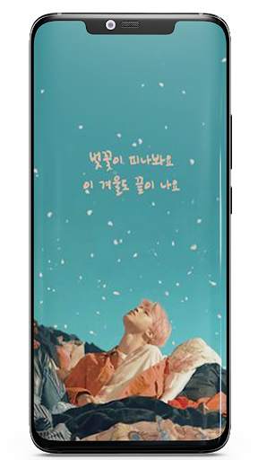BEST KOREAN WALLPAPER HD screenshot 2