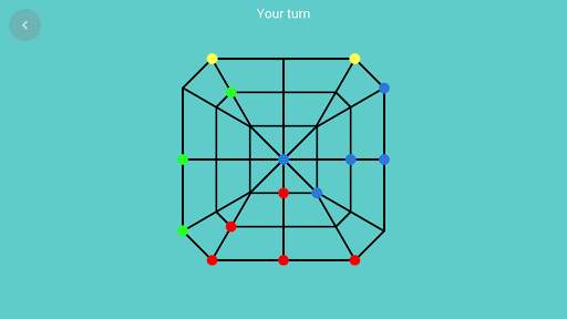 Sholo Guti 4 Players screenshot 6
