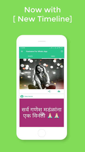 Fastsave For Whats App screenshot 2