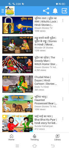 chudail ki kahani video fun 2021 screenshot 4