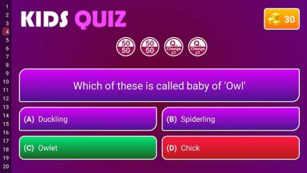 KIDS Quiz (GK) 4 تصوير الشاشة