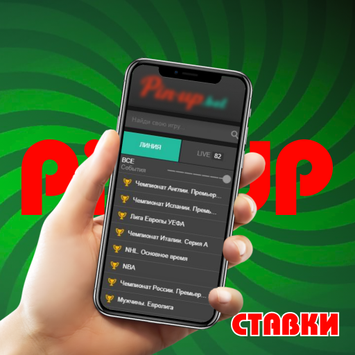 Pin Up Mobile icon