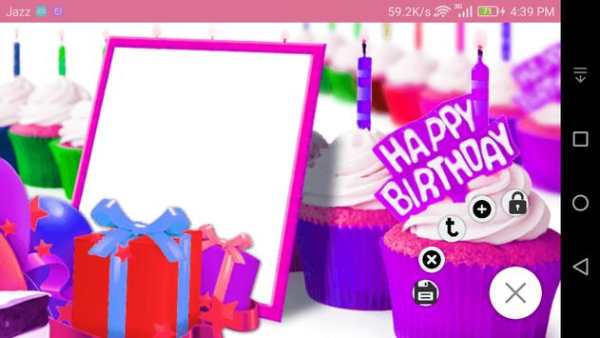 Name and Photo on Cake: Birthday cake Frame screenshot 2