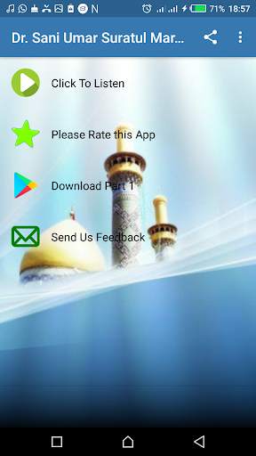 Dr. Sani Umar R. Lemo (Suratul Maryam) MP3 Part 2 screenshot 1