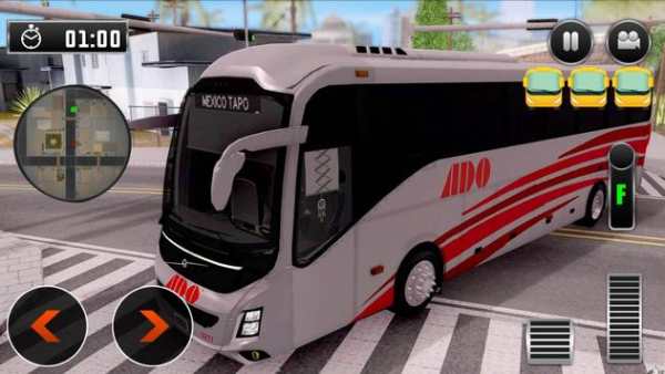 Bus Simulator 2018 screenshot 1