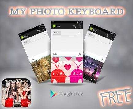 My Photo Keyboard 2016 screenshot 4