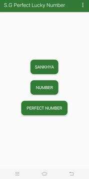 S.G Lucky Number -  Lottery Number screenshot 3