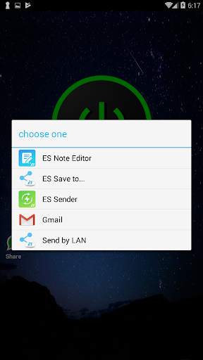 Flashlight Torch screenshot 3