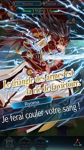 Fire Emblem Heroes screenshot 7