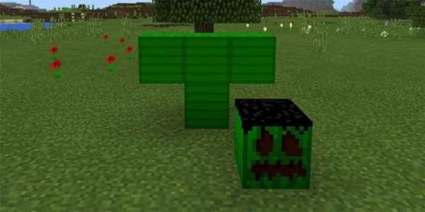 Hulkbuster Addon for Minecraft PE screenshot 1