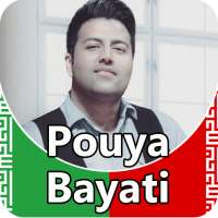 Pouya Bayati - songs offline logo