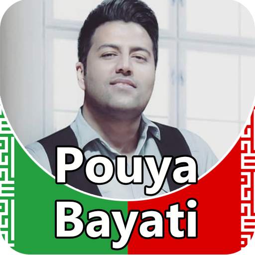 Pouya Bayati - songs offline 2.0