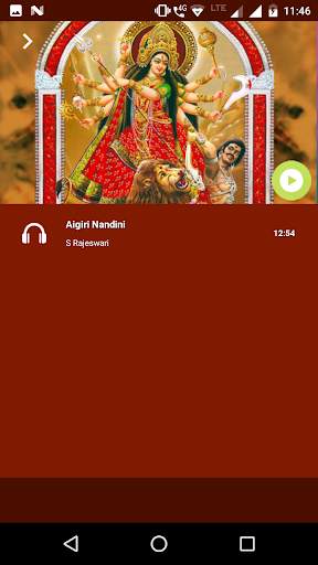 Aigiri Nandini(offline) screenshot 2