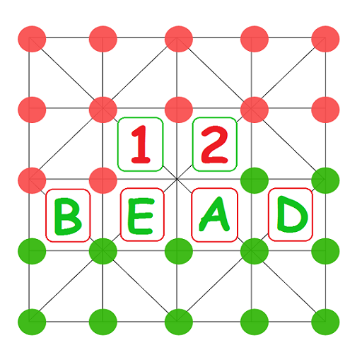 12 Beads (12 Teni/Sholo Guti/1 أيقونة