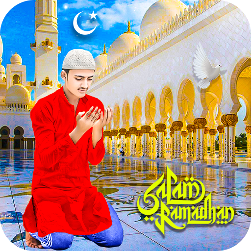 Bakra Eid Photo Frame icon